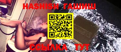 mdma Балаково