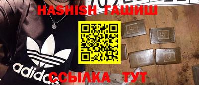 марки lsd Балашиха