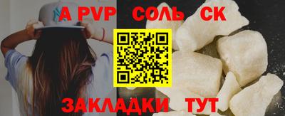 гашиш Апрелевка