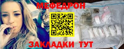 гашиш Апрелевка