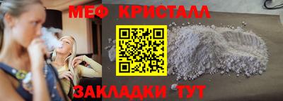 марки lsd Балашиха