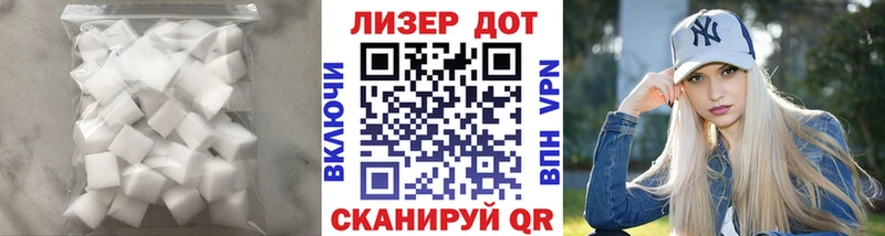 наркота  MEGA ссылки  ЛСД экстази ecstasy  Губкин 