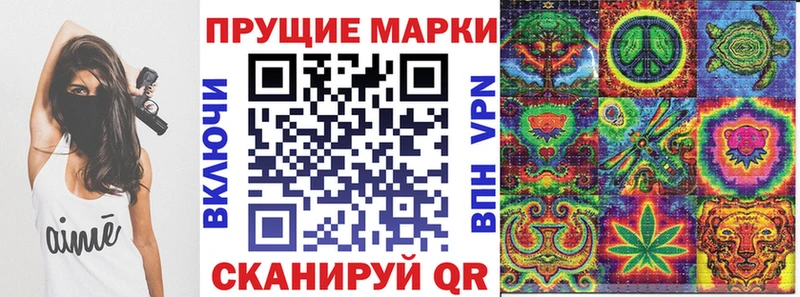 наркотики  Губкин  дарк нет формула  Марки 25I-NBOMe 1500мкг 